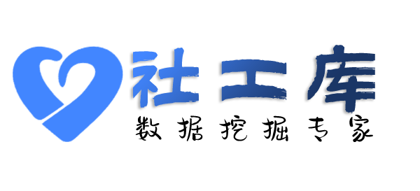 51吃瓜查询淘宝京东拼多多购物记录及收货地址